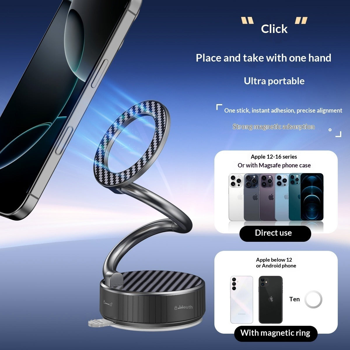 Vacuum Magnetic Car Phone Stand